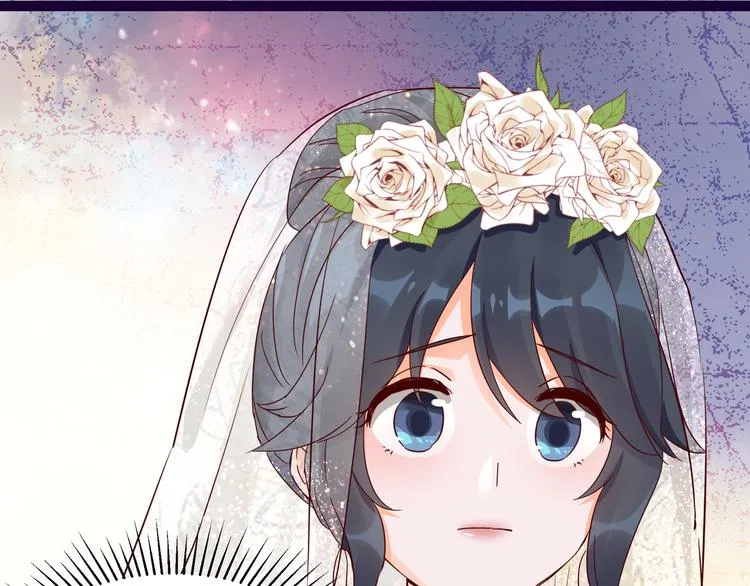 第8话 结婚典礼 第76页