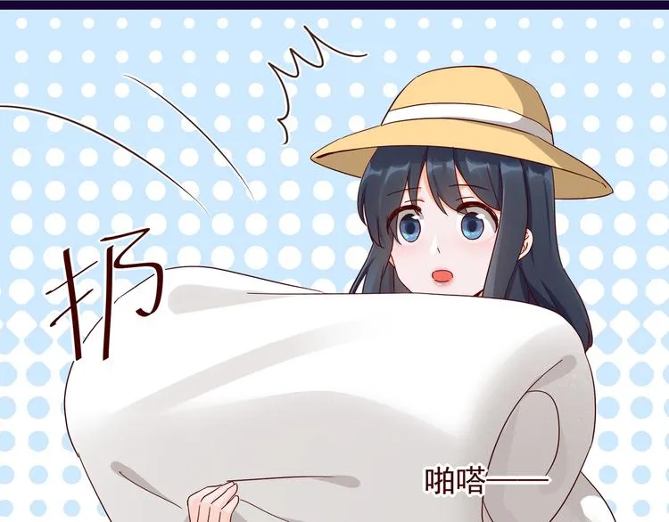 第10话 蜜月旅行 第36页