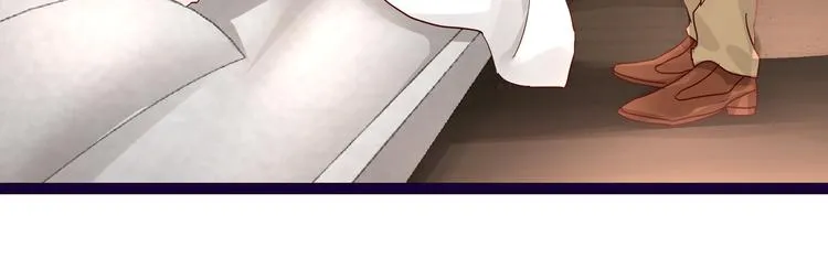 第10话 蜜月旅行 第49页
