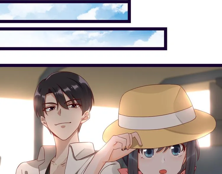 第10话 蜜月旅行 第50页