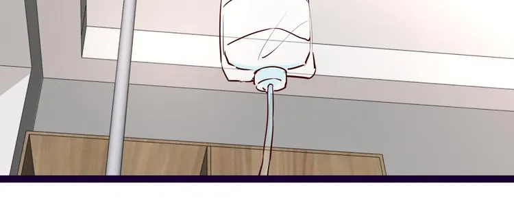 第11话 同床共枕 第28页