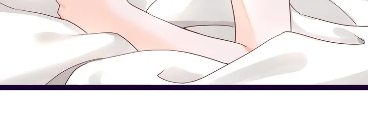 第11话 同床共枕 第35页