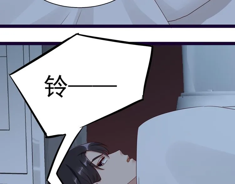 第12话 偷偷回国 第50页
