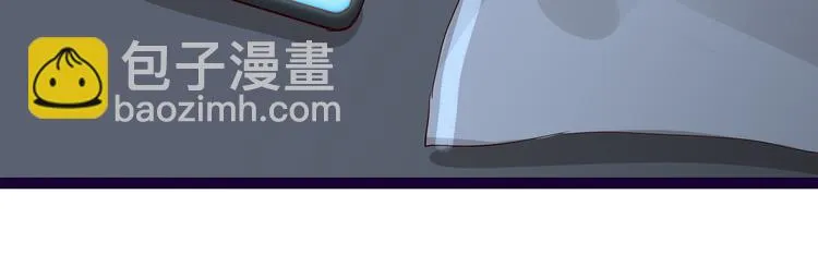 第12话 偷偷回国 第52页