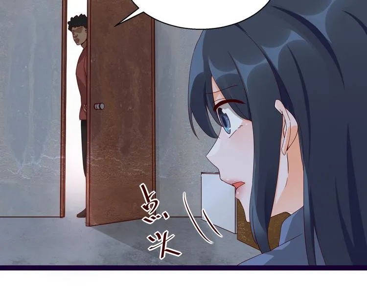第13话 命悬一线 第26页