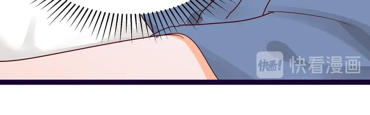 第13话 命悬一线 第71页