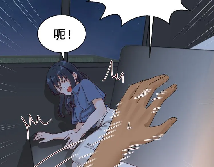 第14话 危机解除 第26页