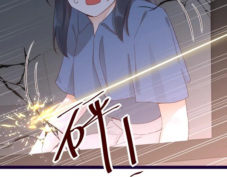第14话 危机解除 第28页
