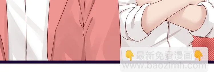 第14话 危机解除 第65页