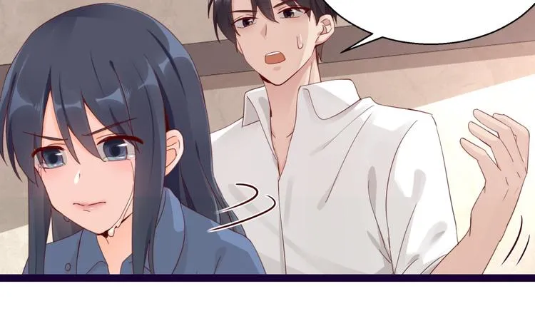第14话 危机解除 第72页
