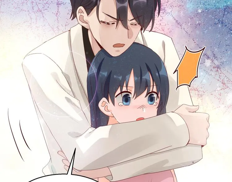 第15话 真心安慰 第31页