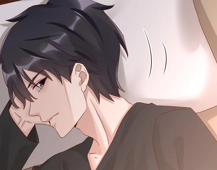 第15话 真心安慰 第45页