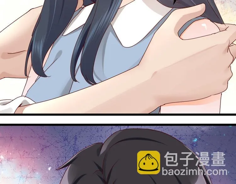 第16话 入住金家 第34页