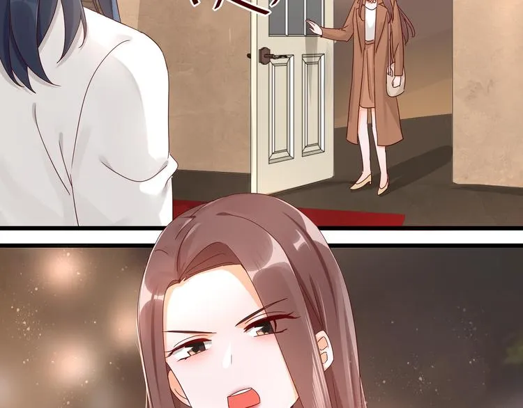 第18话 不要动饶安 第51页
