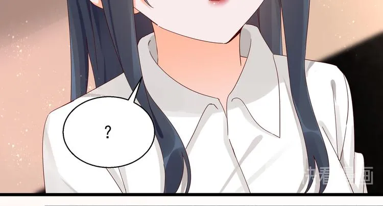 第18话 不要动饶安 第72页