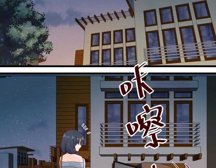 第22话 你要保护谁 第38页