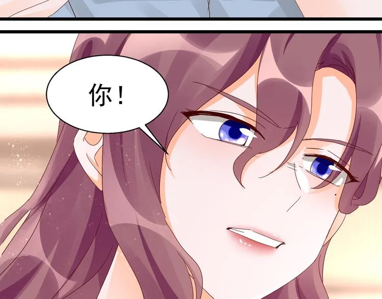 第25话 绝不认输 第56页