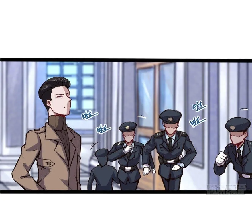 给我打 第5页
