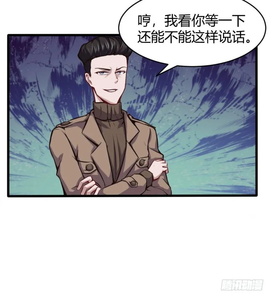 给我打 第20页