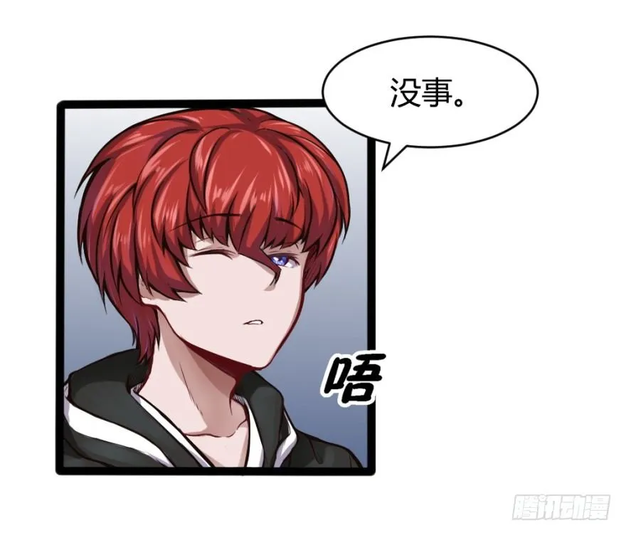 打一顿一万元 第14页