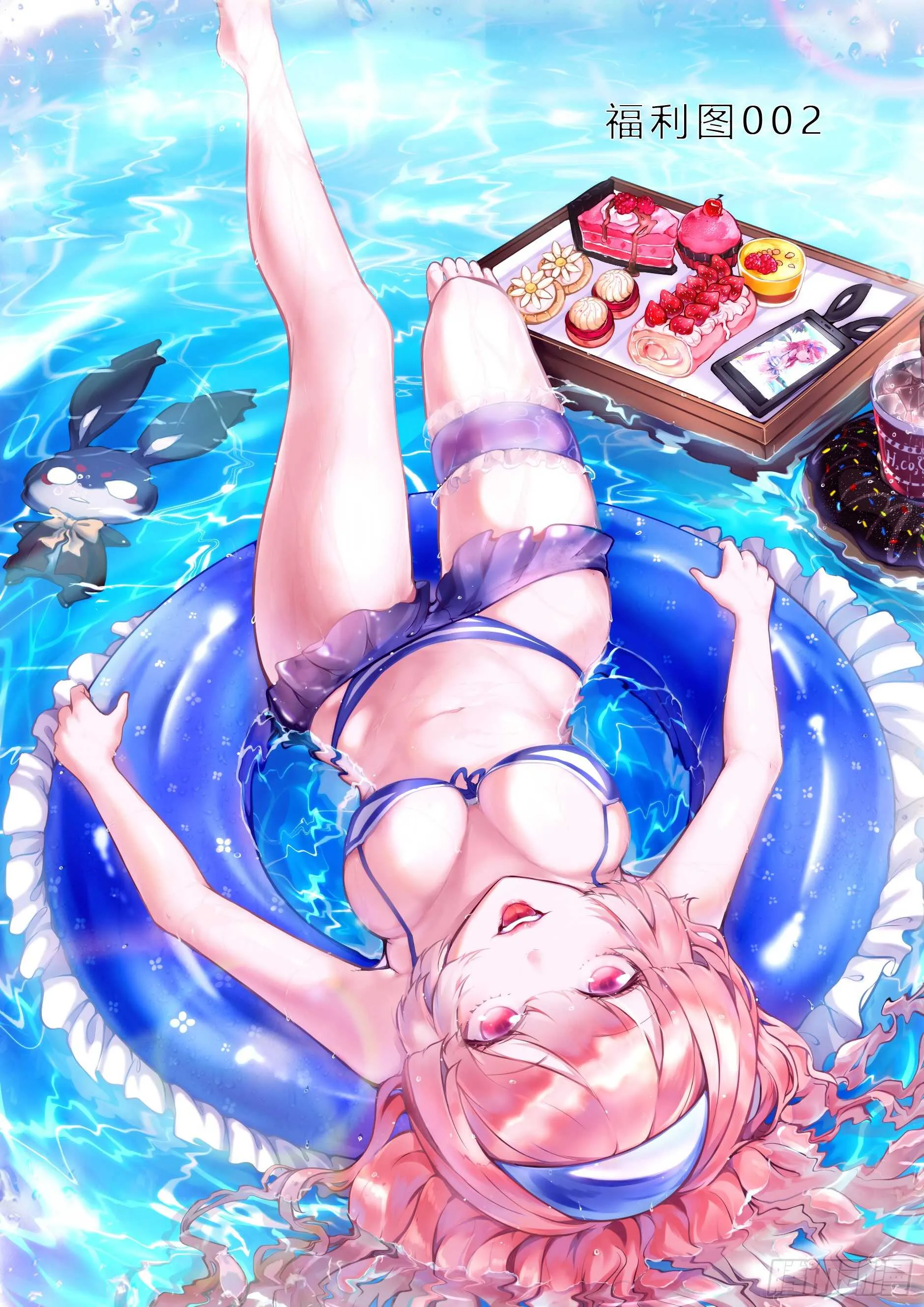 五品邪修 第28页