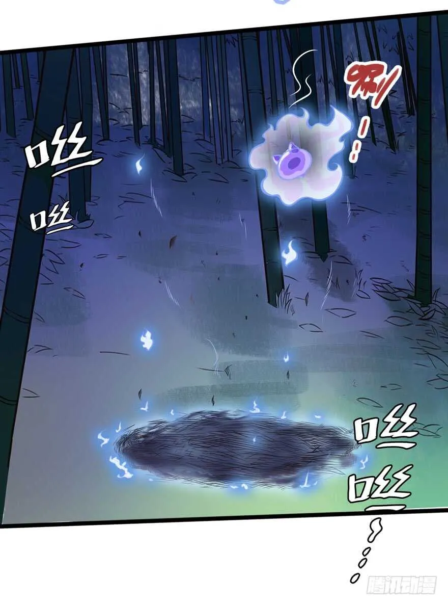 解决 第17页