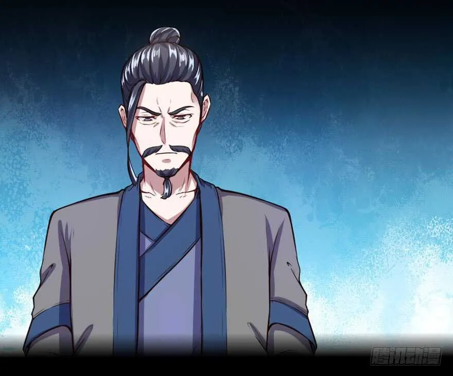 张道洪登场 第28页