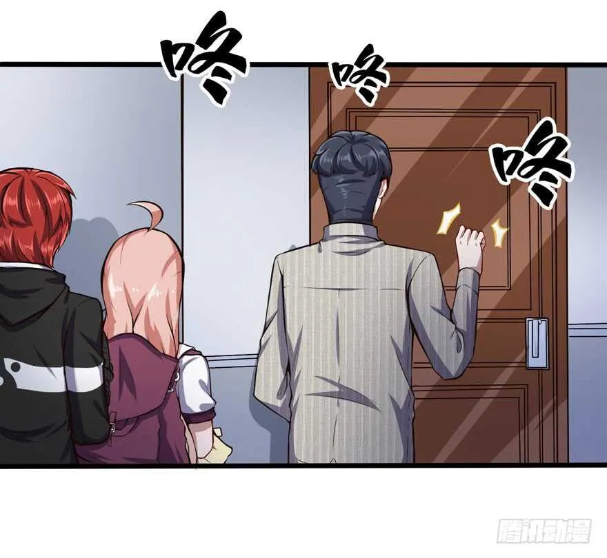 少妇 第24页