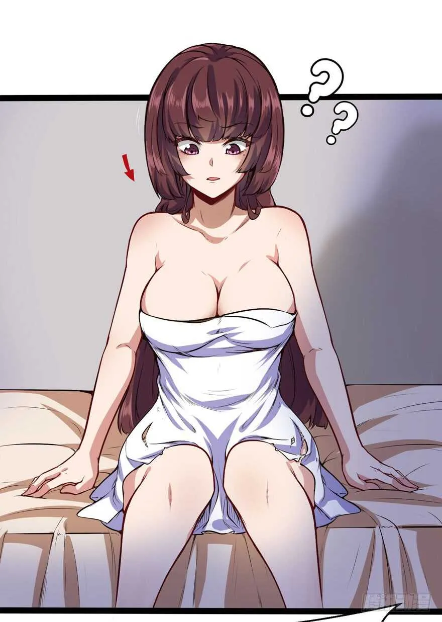 女警官 第2页
