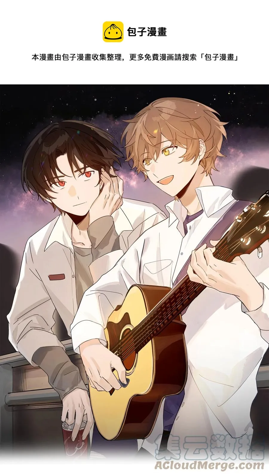 Track044 You'll light up the light 第1页