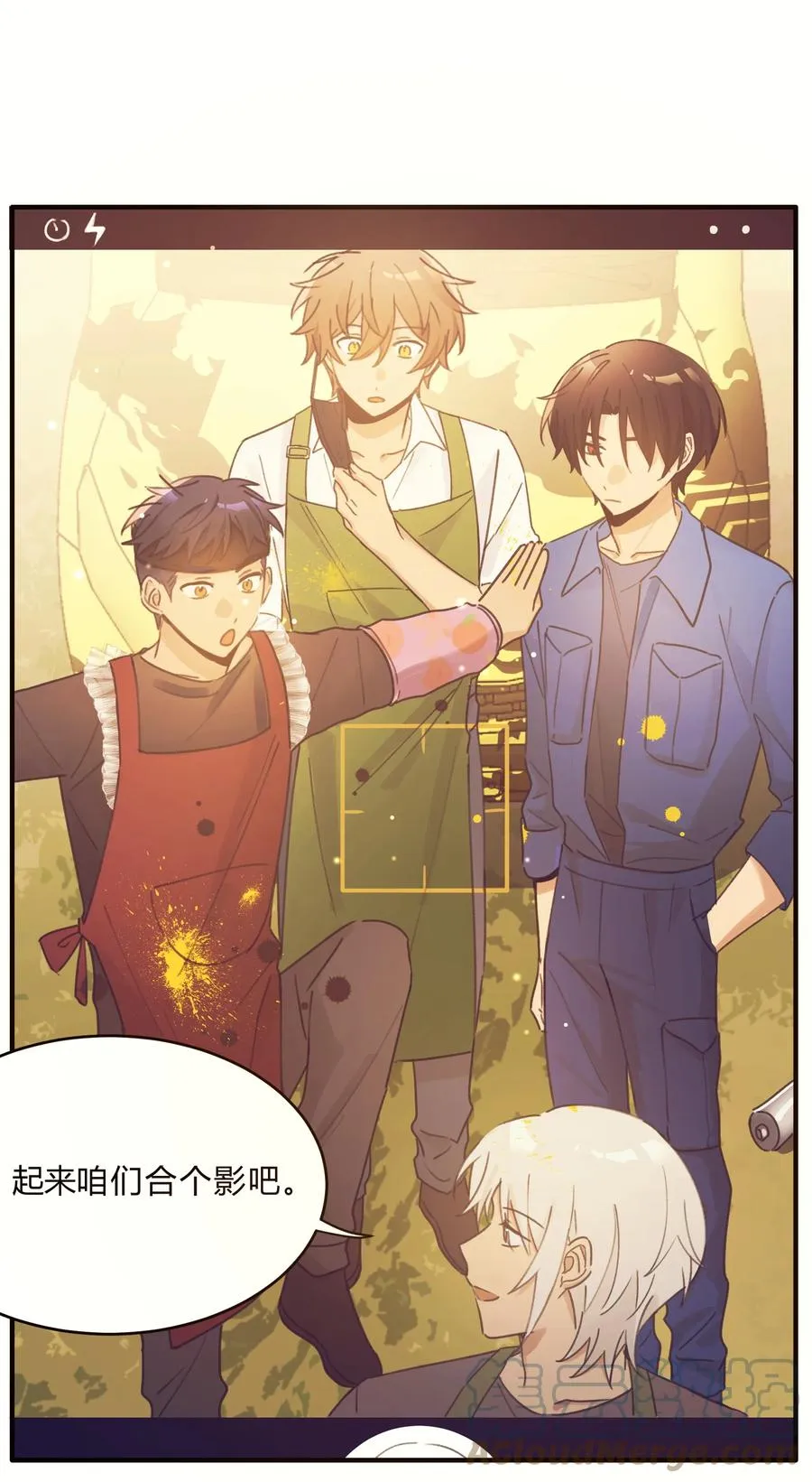 Track044 You'll light up the light 第39页