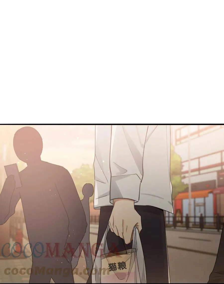 Track042 软肋 第22页