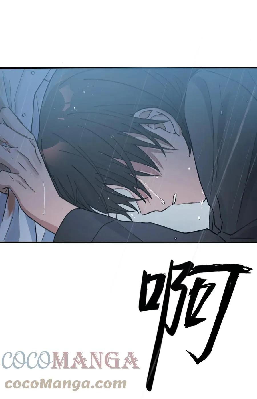 Track042 软肋 第40页