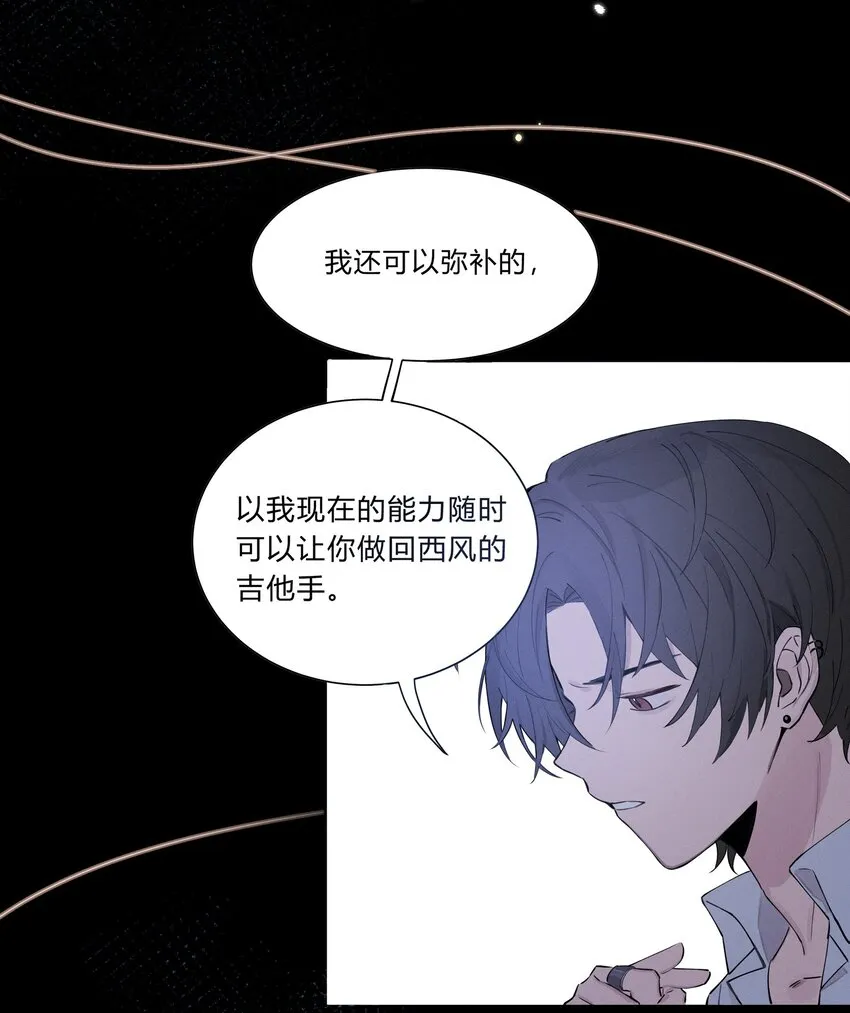 预告 预告 第7页