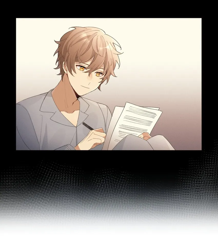 Track005 不能将就 第11页