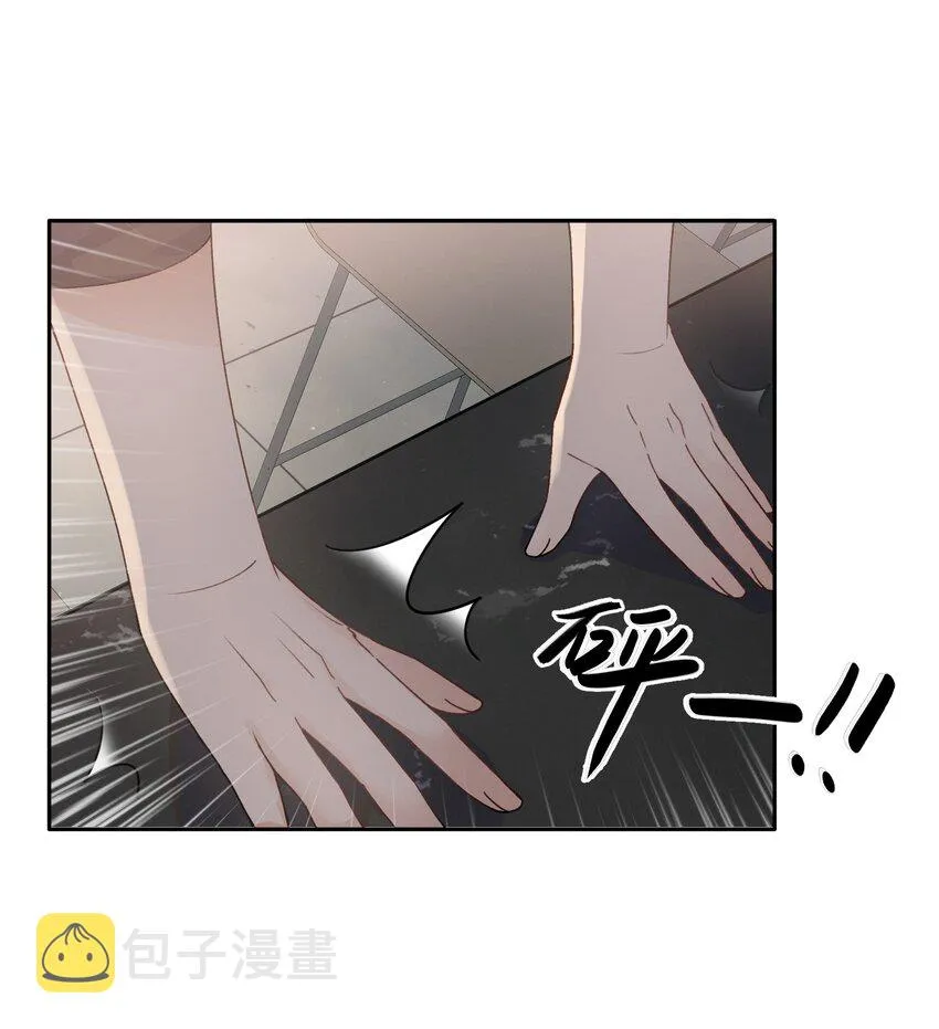 Track010 写给谁的 第3页