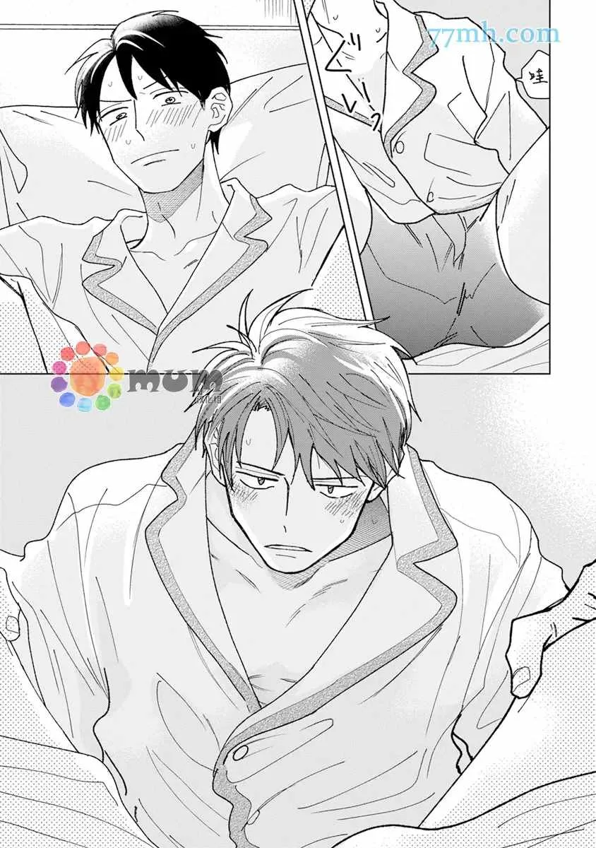 第1话 第19页