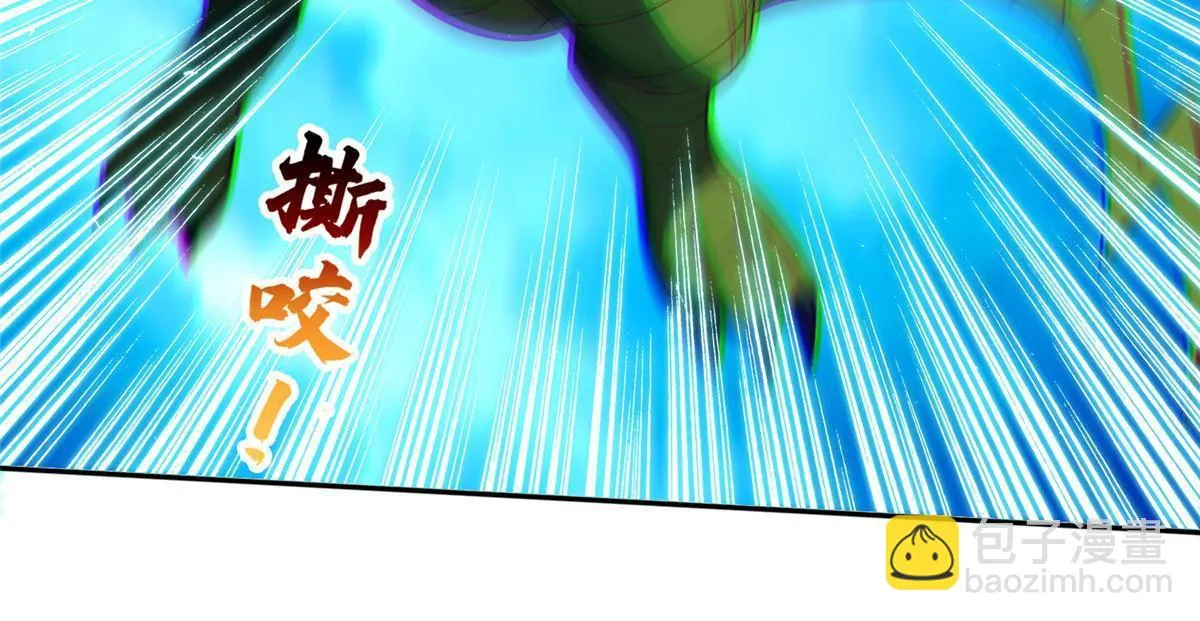 169 没什么了不起 第37页
