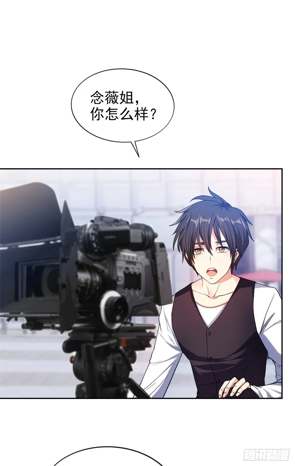 19 电影开拍！ 第12页