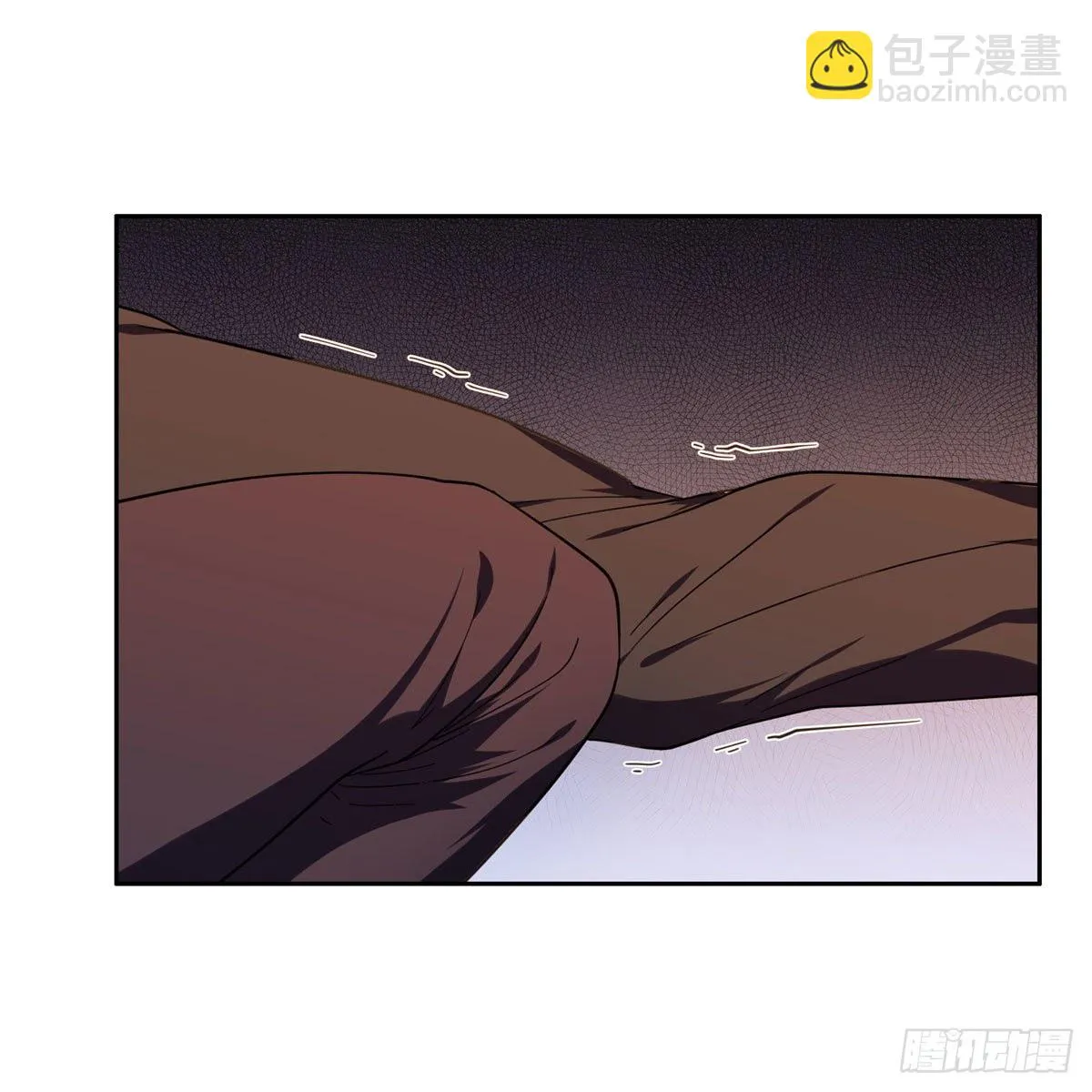 22 鱼死网破是吧？ 第29页