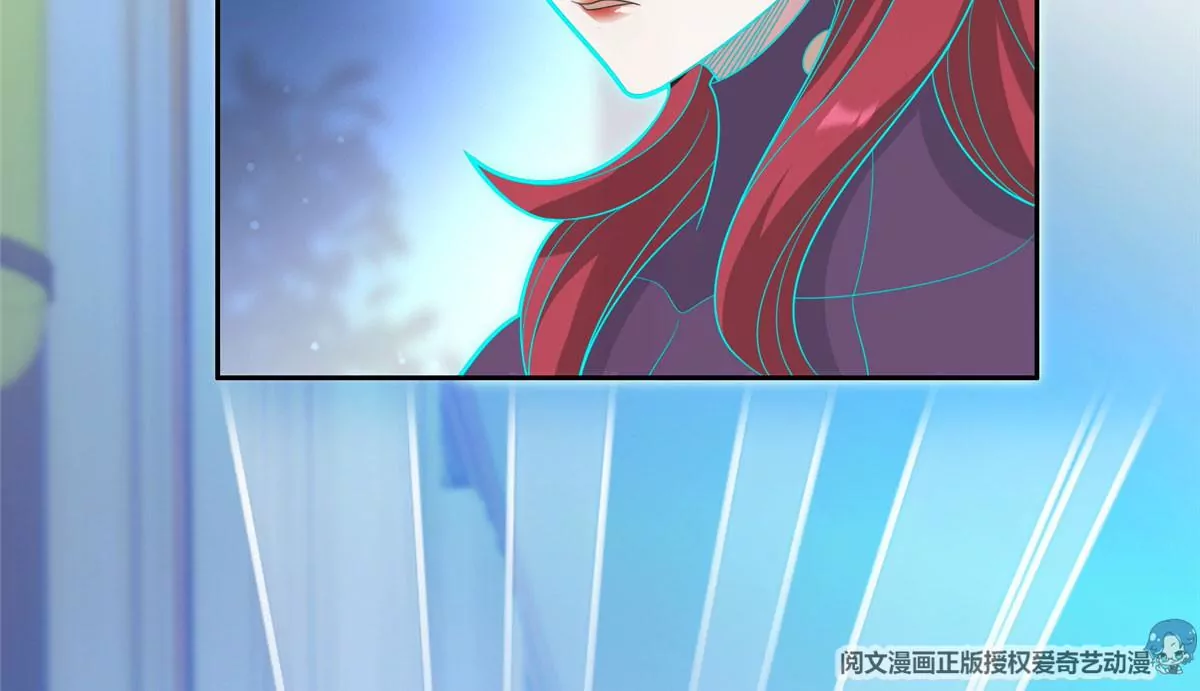 43 姑娘，请留步！ 第22页