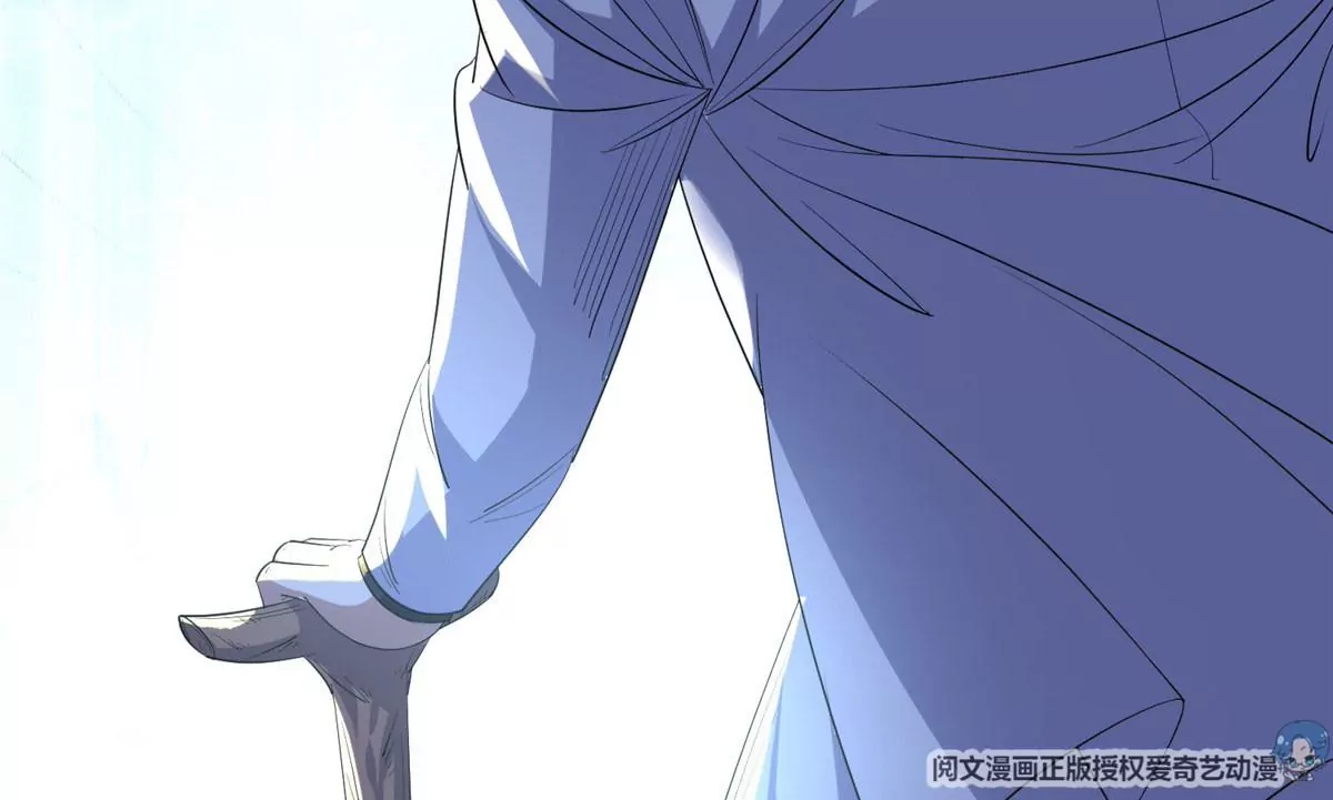 63 最初的那一日 第62页