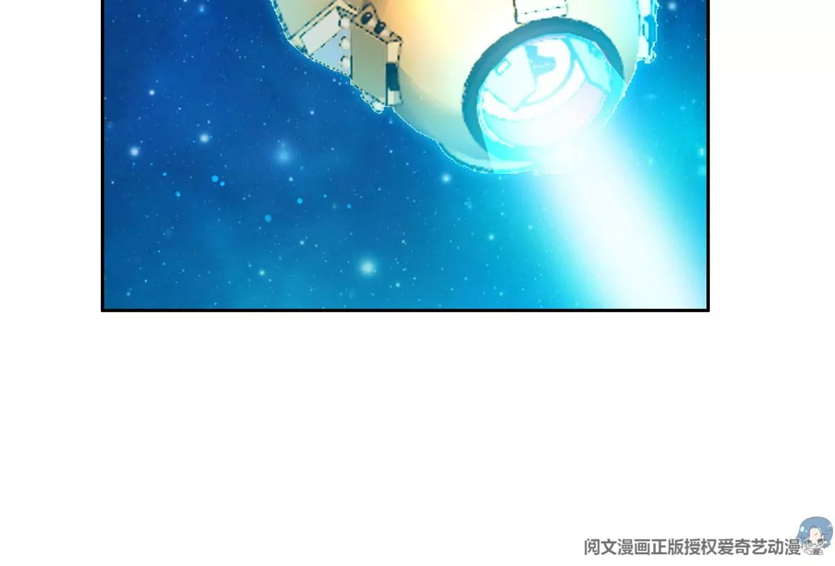 63 最初的那一日 第70页