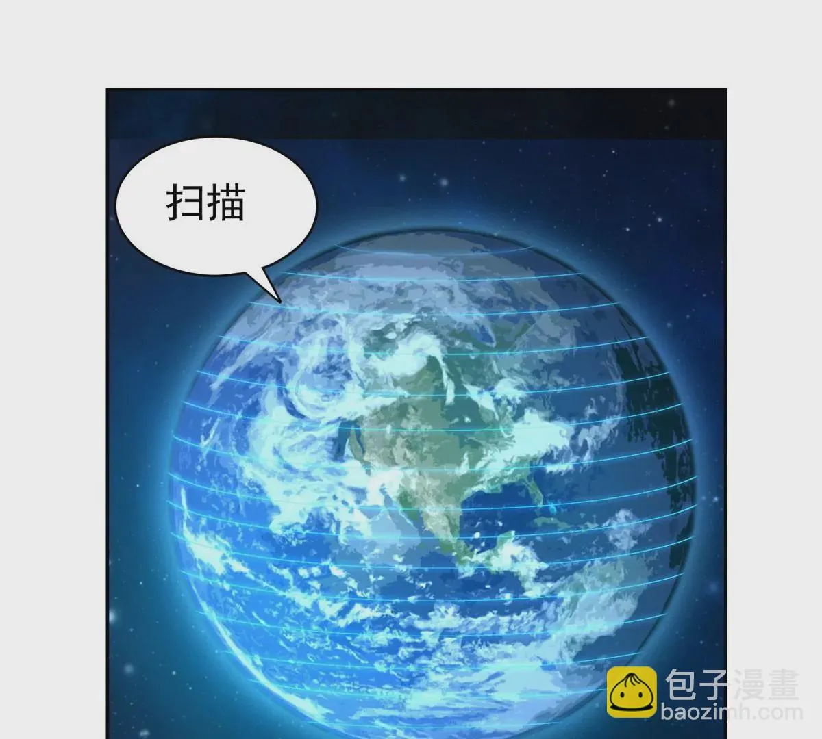 63 最初的那一日 第73页