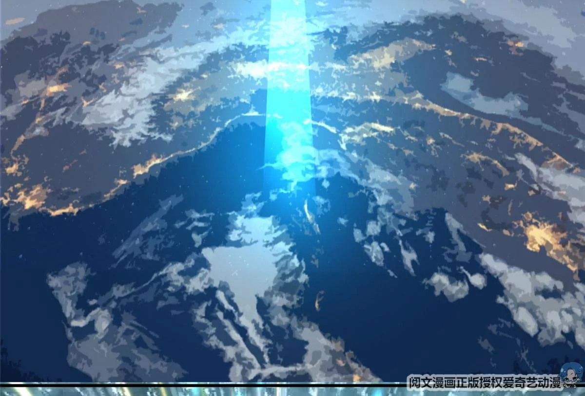 63 最初的那一日 第78页