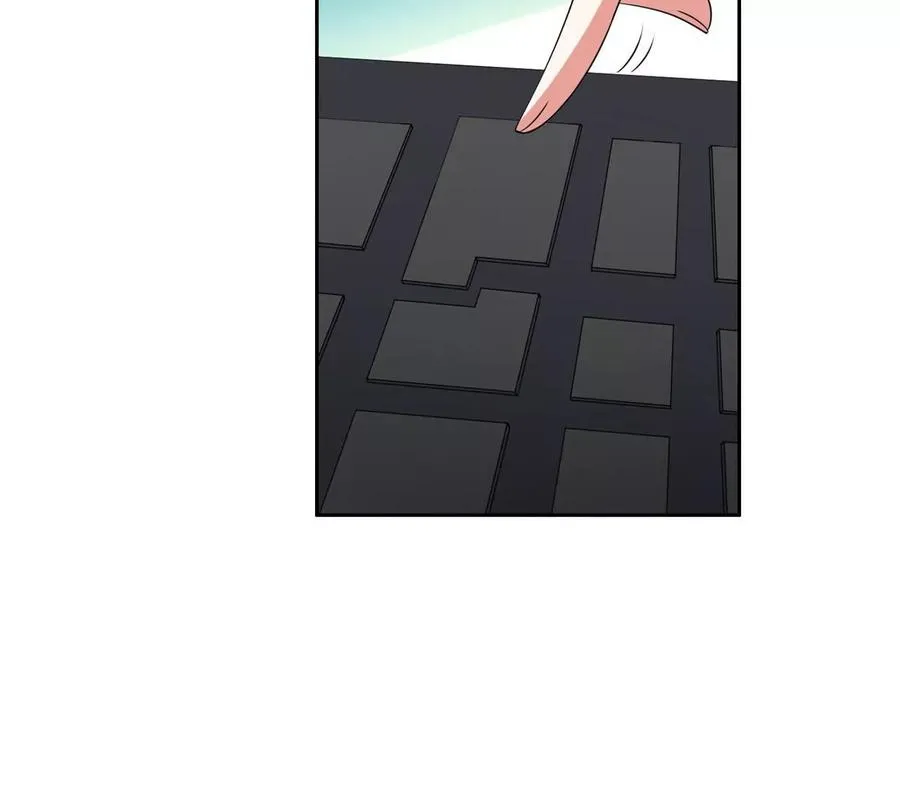 75 巨龟 第47页