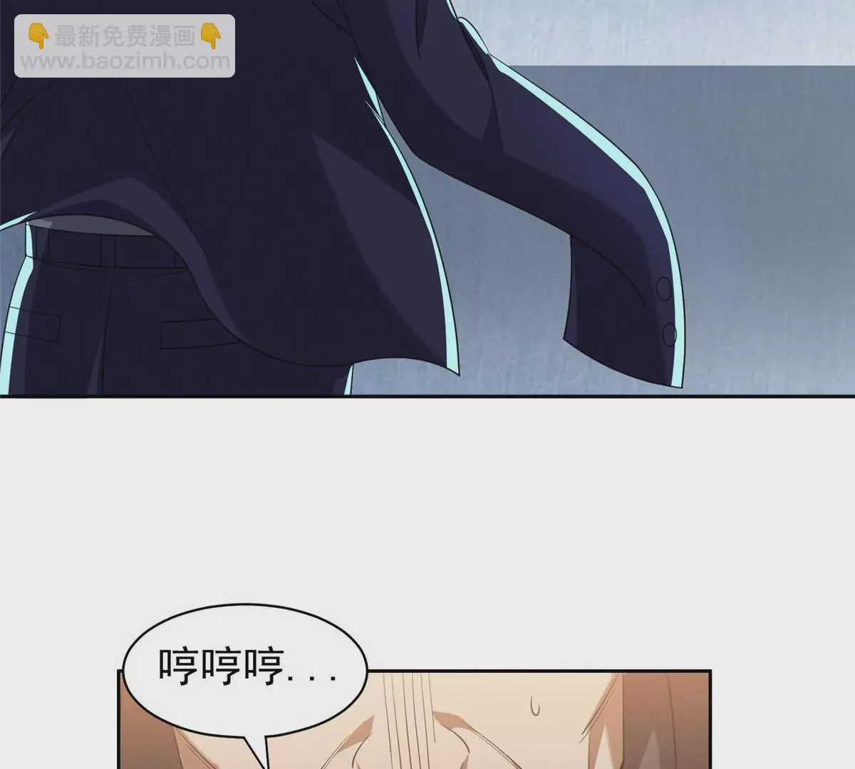 80 父女 第5页