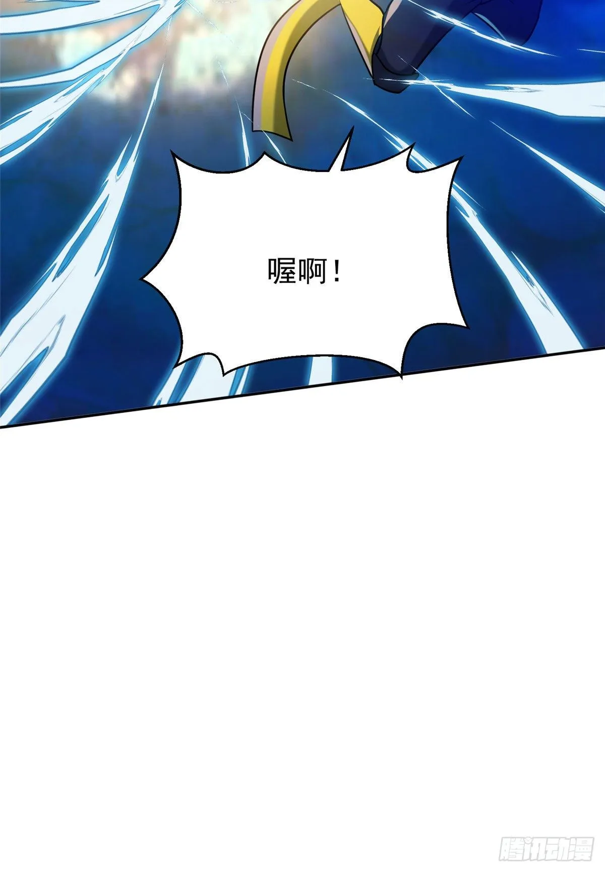 94 大神阁万岁！ 第30页