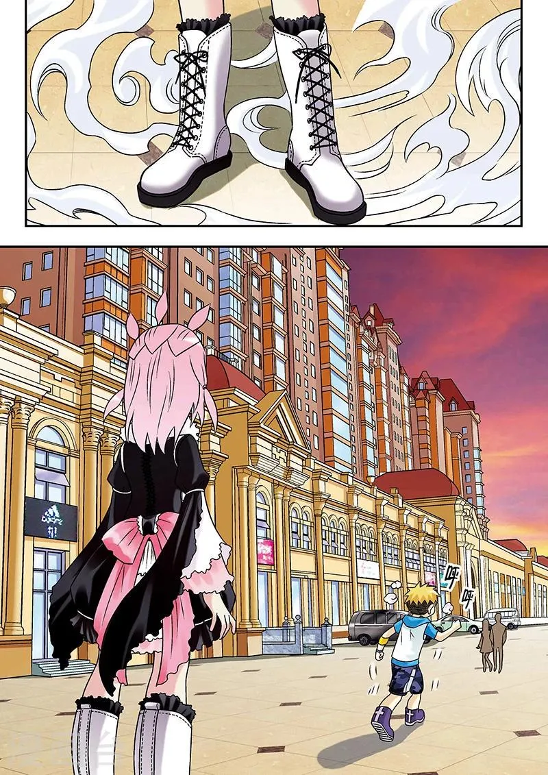 第39话 第16页