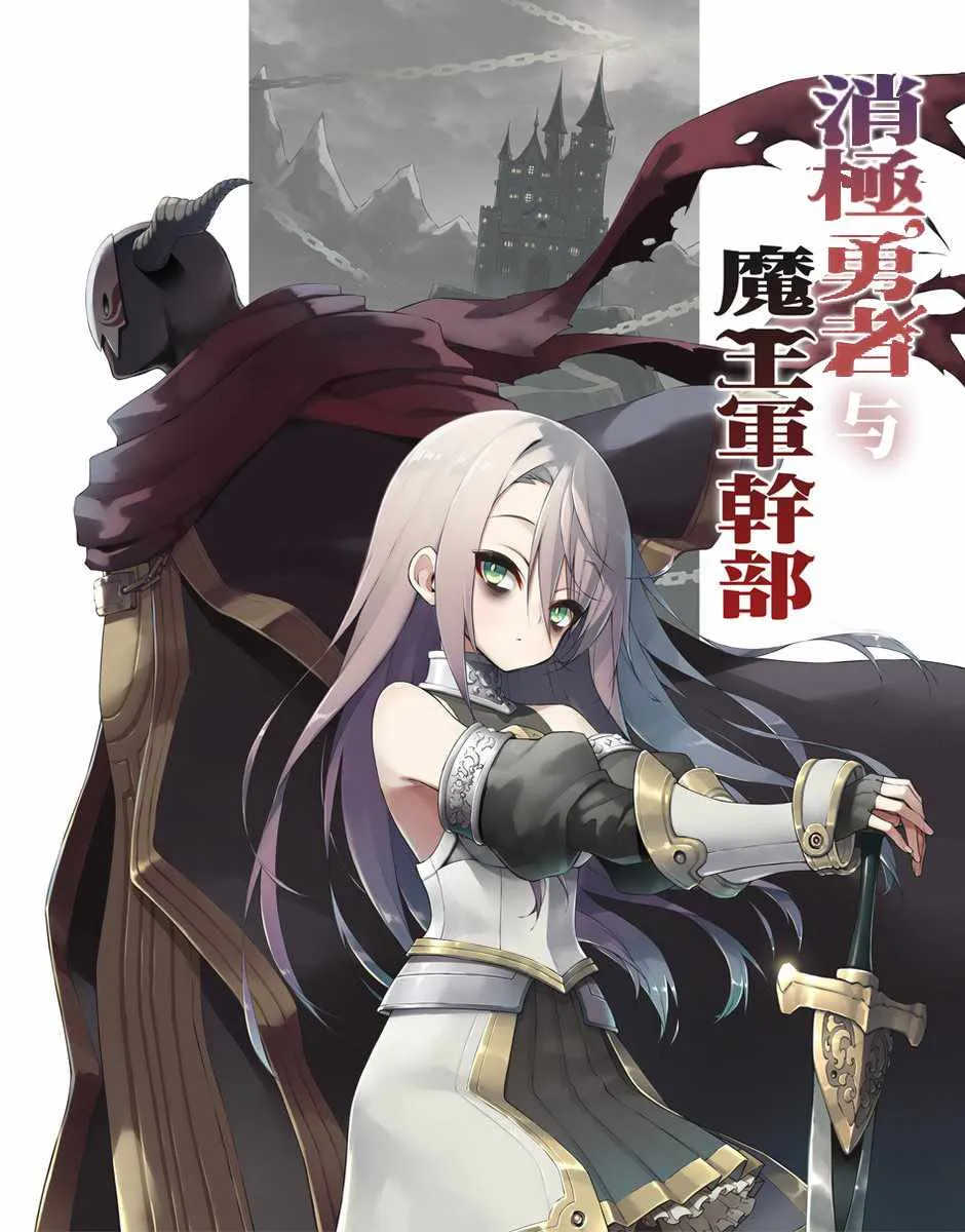 第01话 第1页